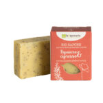 Sabonete Biológico Papoila Silvestre