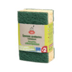 esponjas-ecologicas-verdes-cozinha